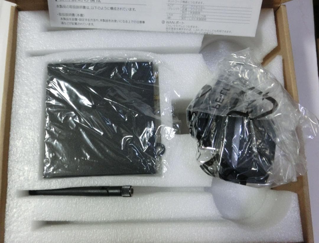 開封済み　ほぼ新品ＩＯデータ　ハイブリッド　LTE　ルーター UD-LT1/EX