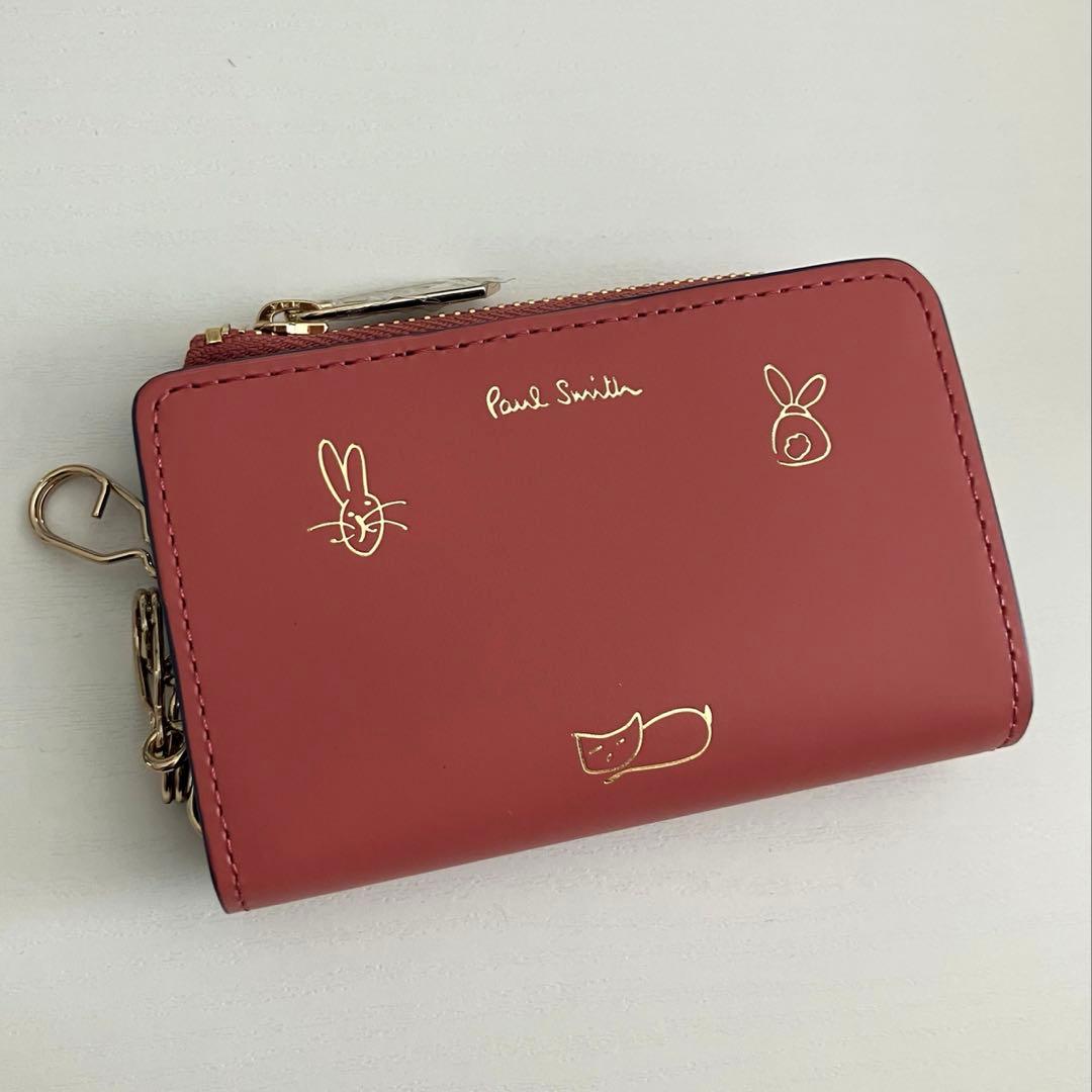 【新品未使用】Paul Smithミックスドゥードルキーケース・ケース箱有