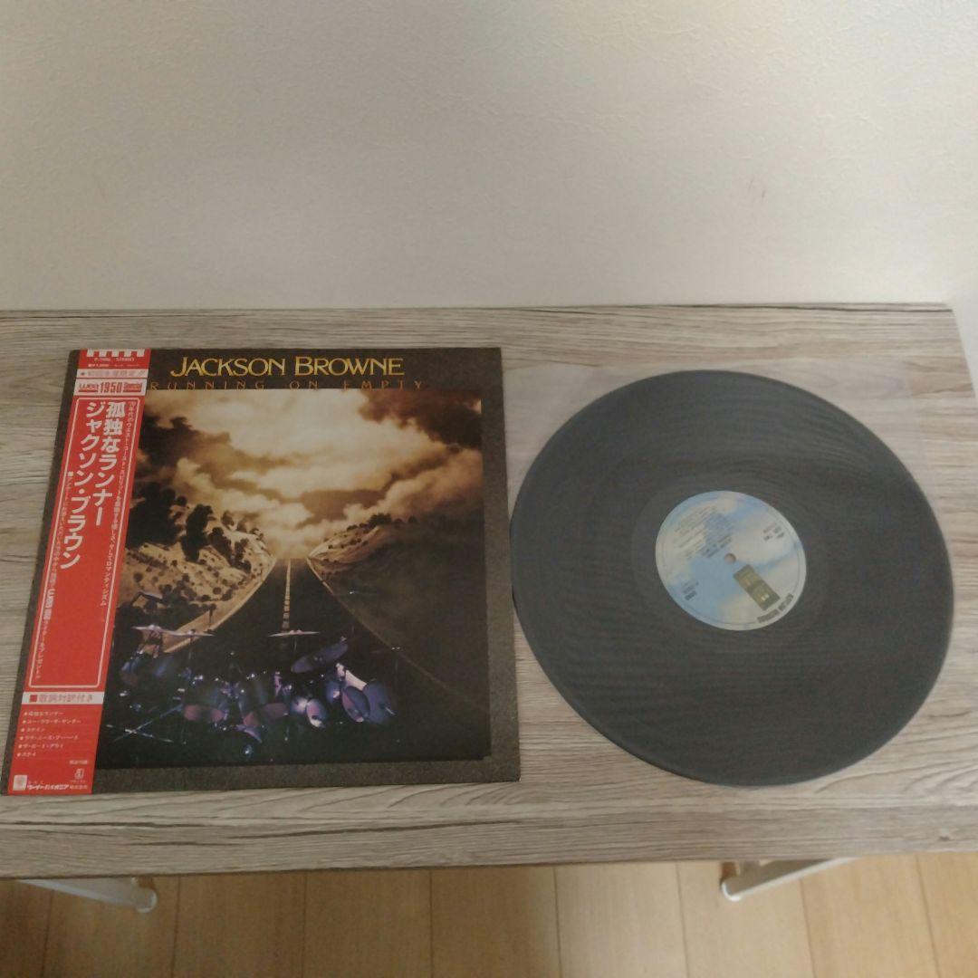 Jackson Browne LP 8枚セット