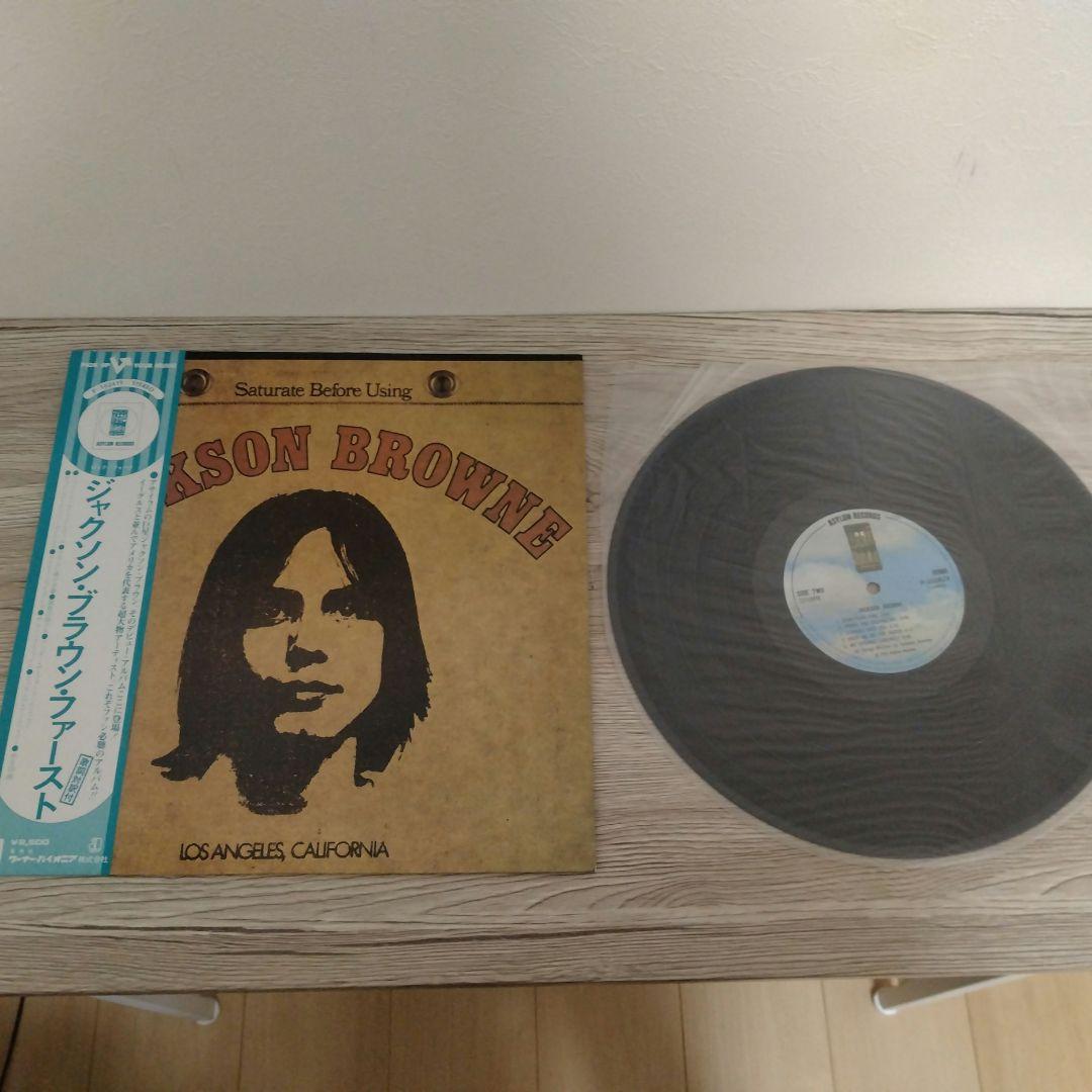 Jackson Browne LP 8枚セット