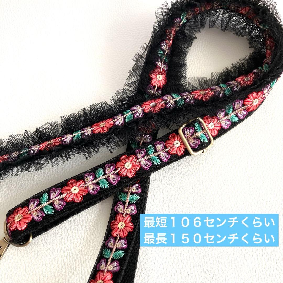 12月ご注文ページ