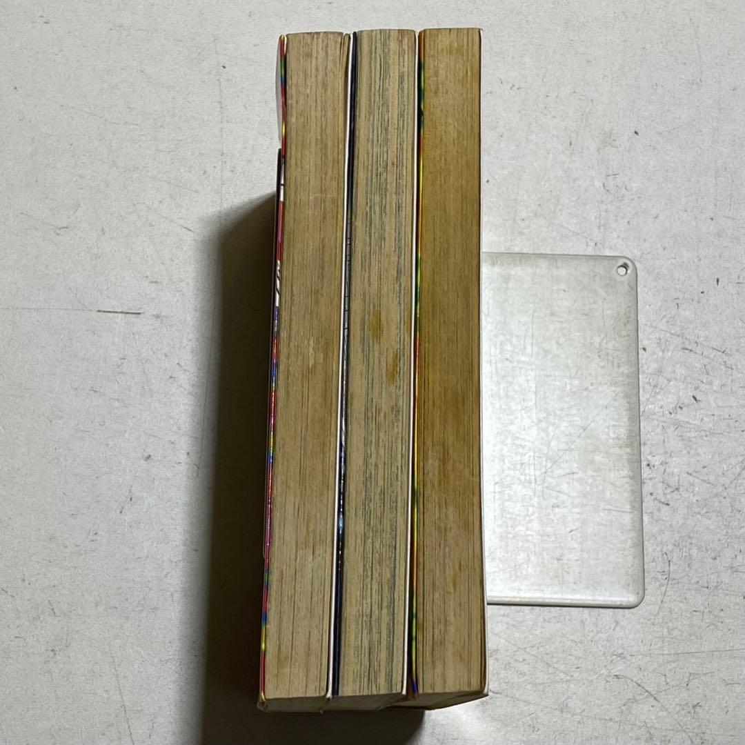 【全巻初版！！】ザ・ドラえもんズ スペシャル ロボット養成学校編 全3巻セット