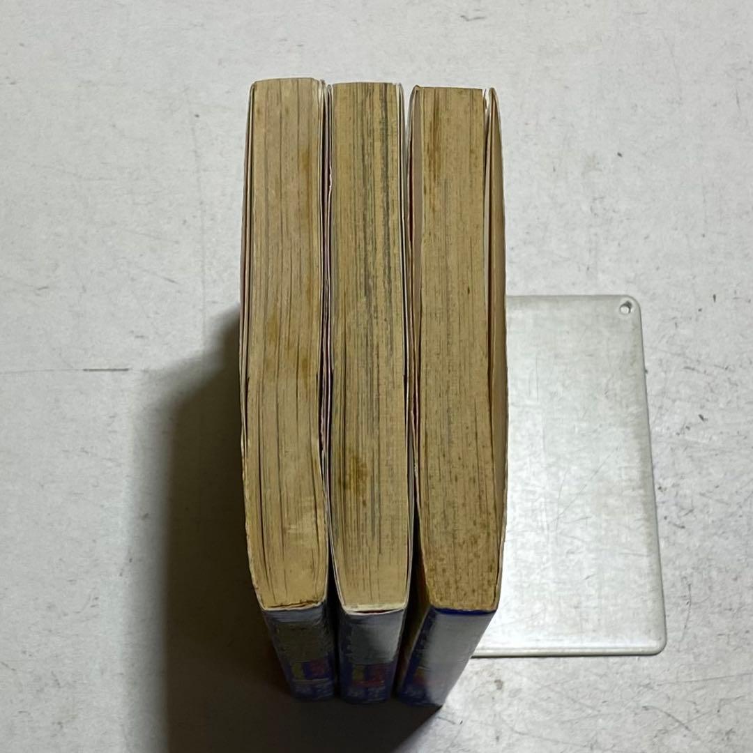 【全巻初版！！】ザ・ドラえもんズ スペシャル ロボット養成学校編 全3巻セット