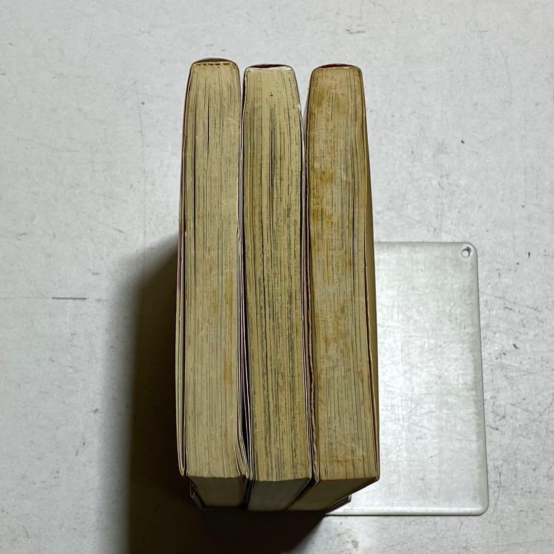 【全巻初版！！】ザ・ドラえもんズ スペシャル ロボット養成学校編 全3巻セット