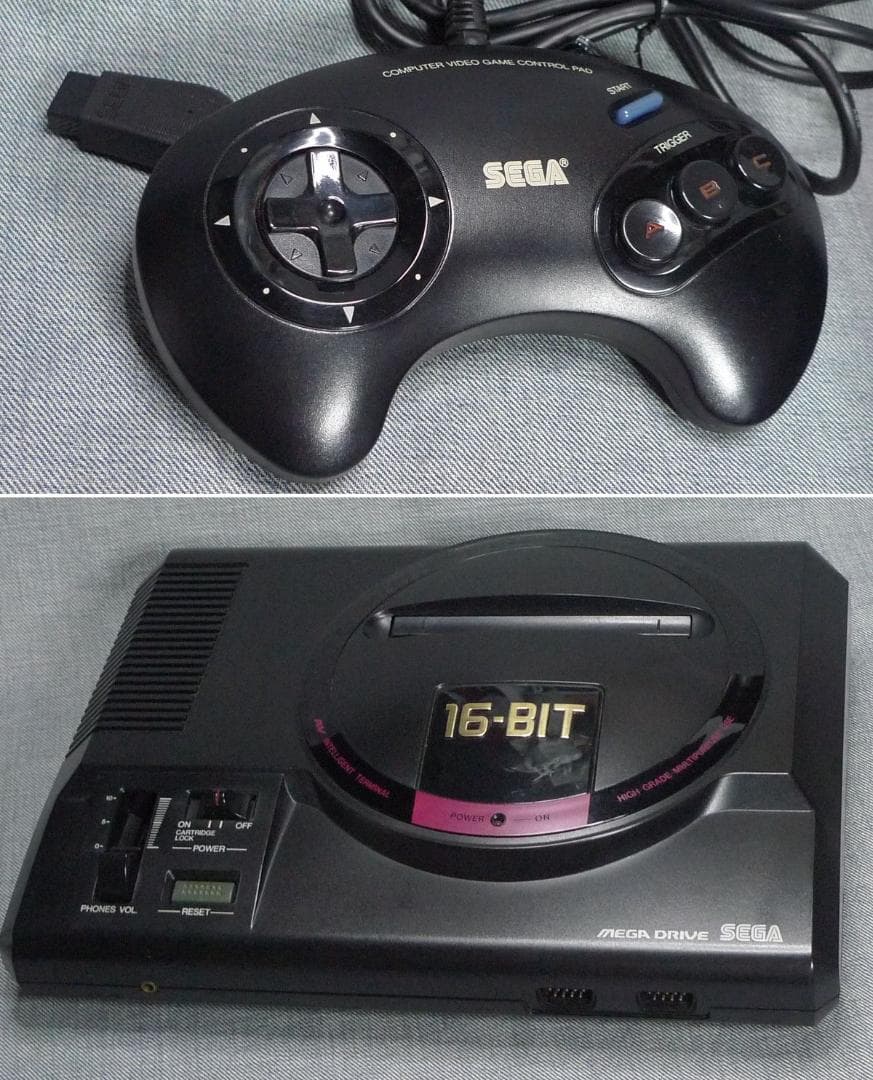 N878 ☆ セガ メガドライブ　本体 箱付き　HAA-2510  SEGA