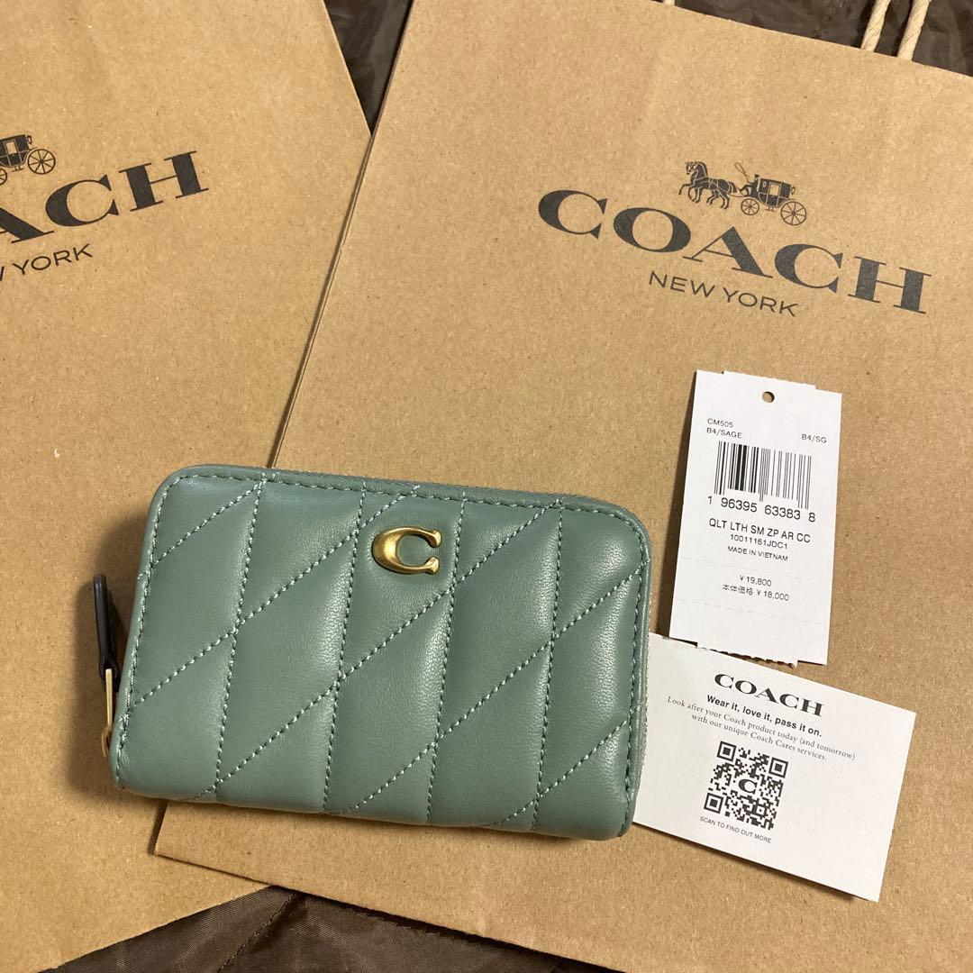 coach コーチ　正規品　キルティング　カードケース　ケース　財布