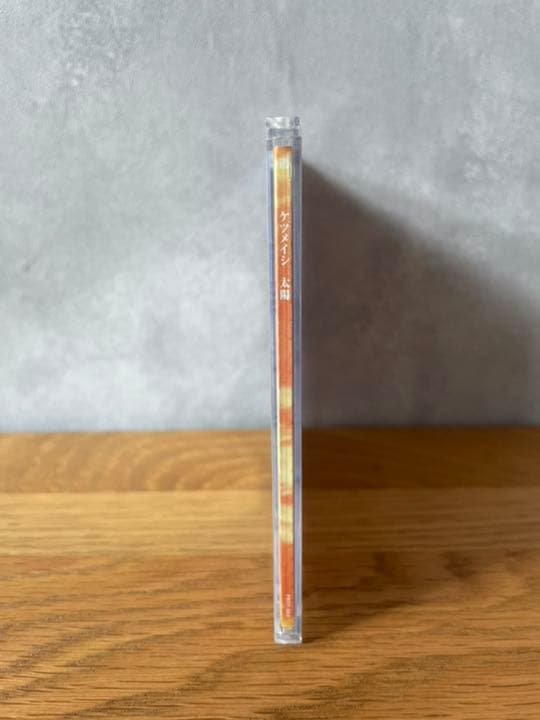ケツメイシ　シングル　CD 非売品　レア
