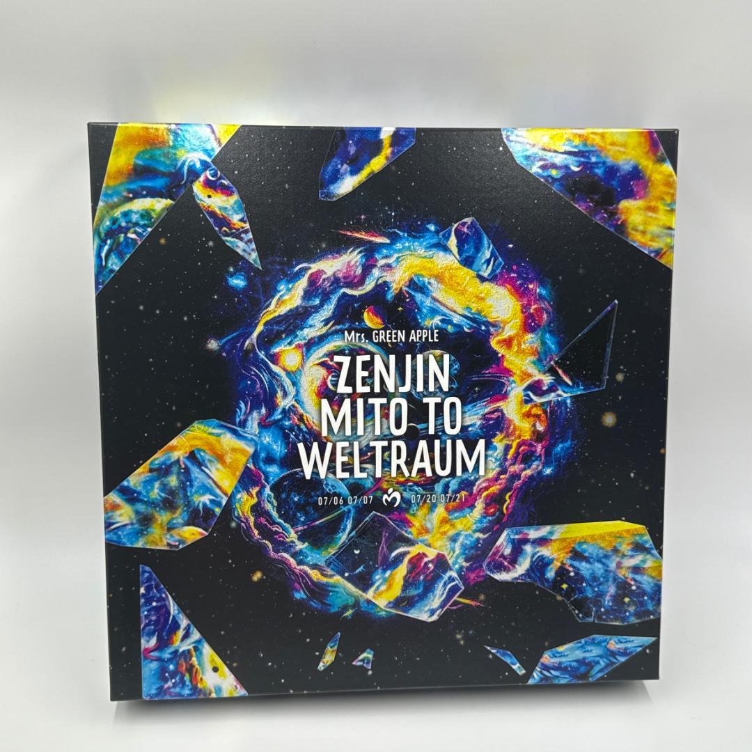 【グッズのみ/DVDなし】ゼンジン未到とヴェルトラウム 初回限定BOX