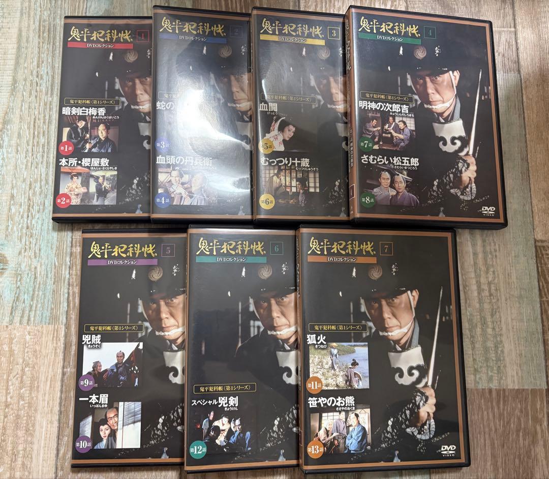 鬼平犯科帳 28巻 DVDコレクション　デアゴスティーニ　美品