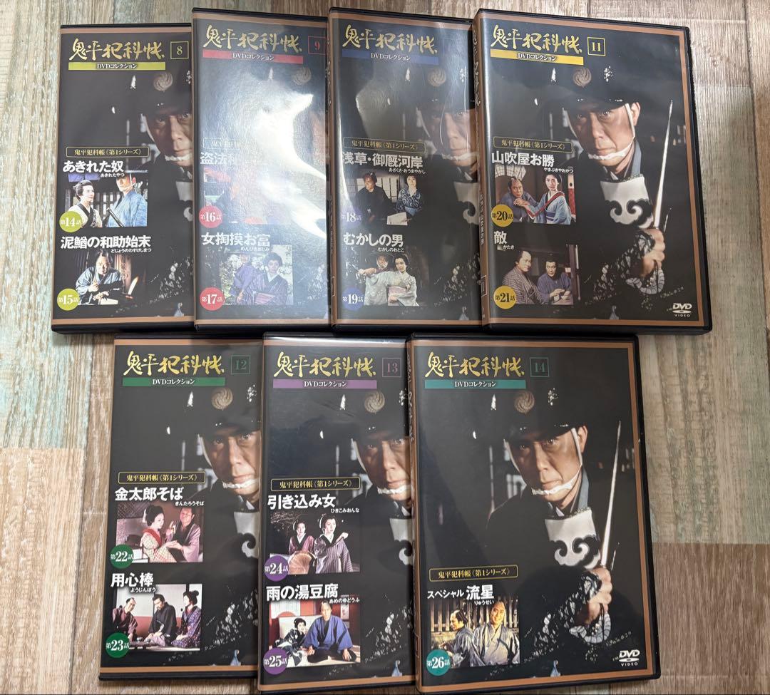 鬼平犯科帳 28巻 DVDコレクション　デアゴスティーニ　美品