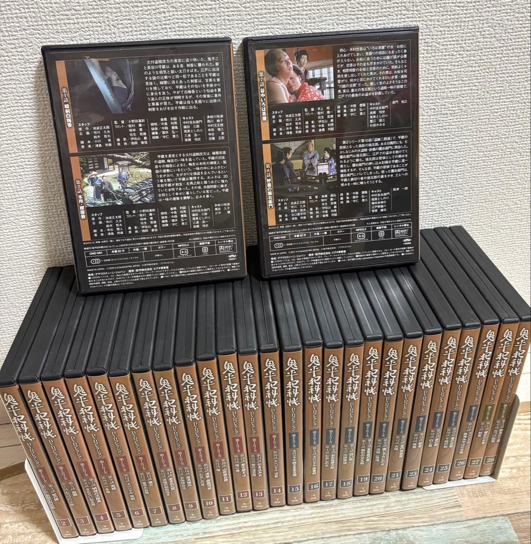 鬼平犯科帳 28巻 DVDコレクション　デアゴスティーニ　美品