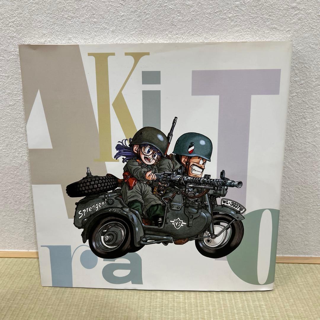 鳥山明の世界 AKIRA TORIYAMA EXHIBITION