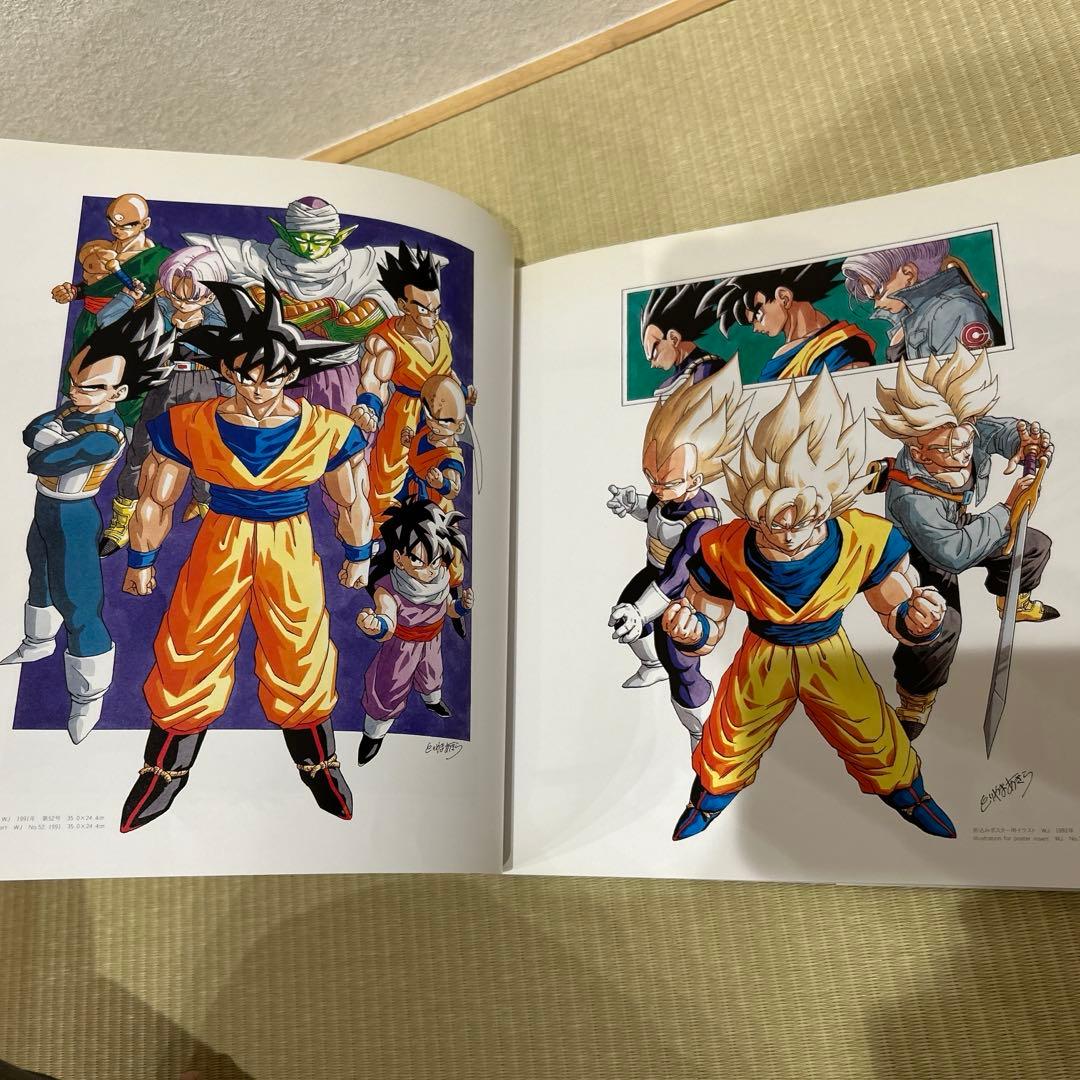 鳥山明の世界 AKIRA TORIYAMA EXHIBITION