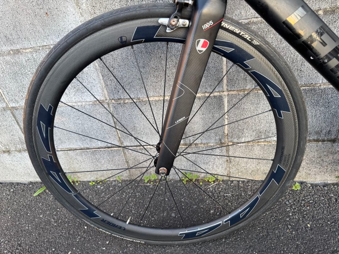 LEADER 725 ピストバイク 引き取り