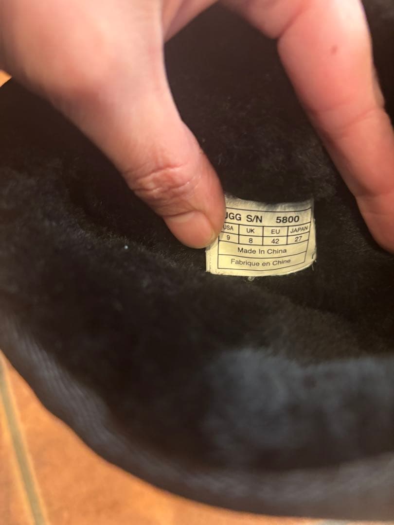 UGG アグ　ブーツ　27センチ　ブラック　メンズ　レディース