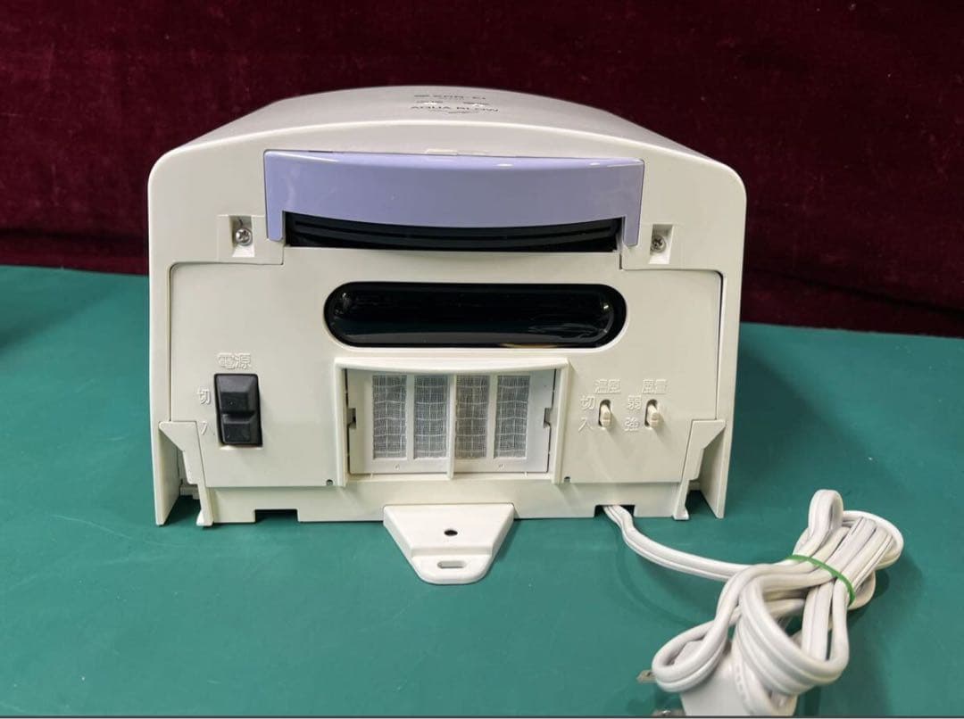 SAN-EI AQUA BLOW W740 三栄ハンドドライヤー アクアブロー