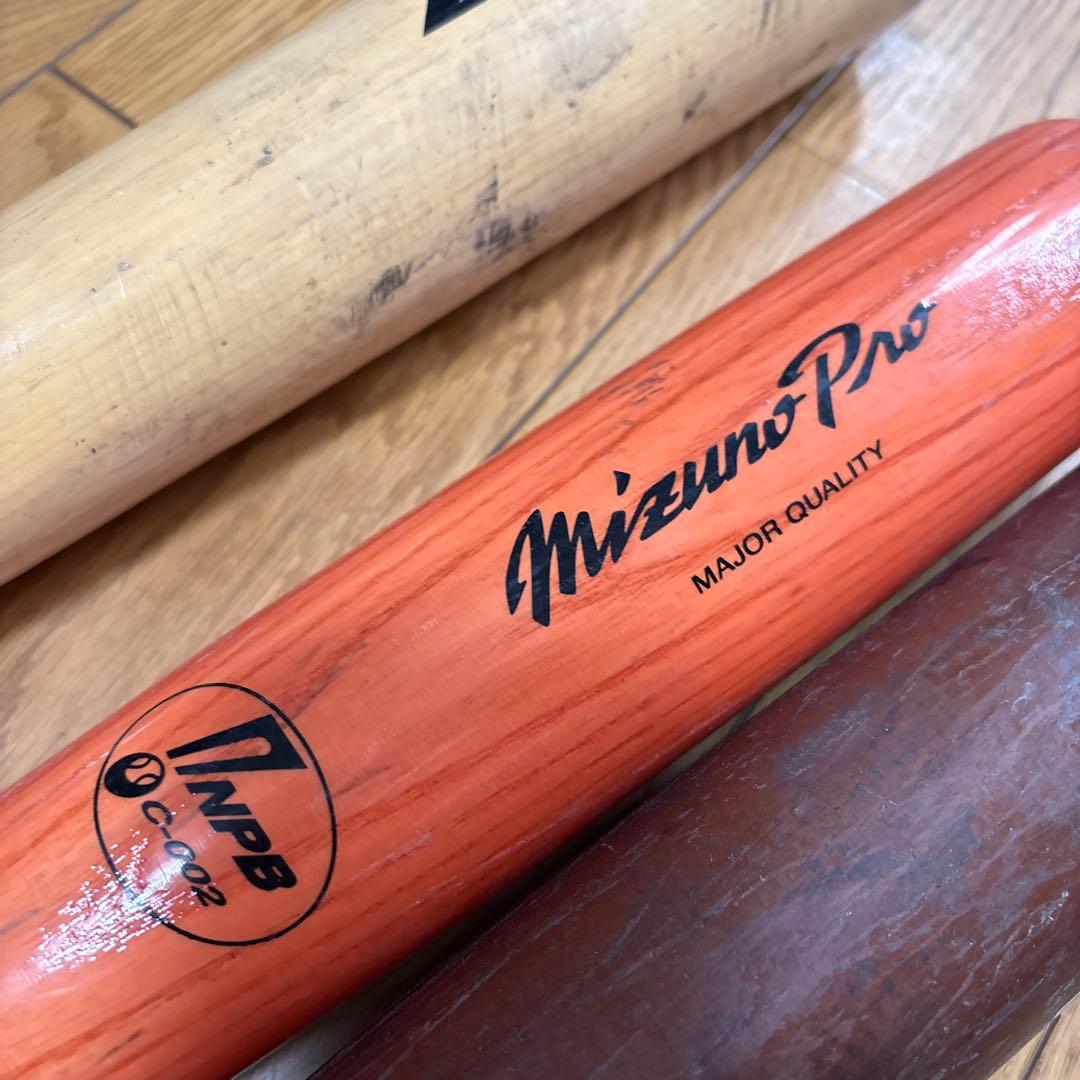 激安　硬式木製バット　ミズノプロ　ZETT