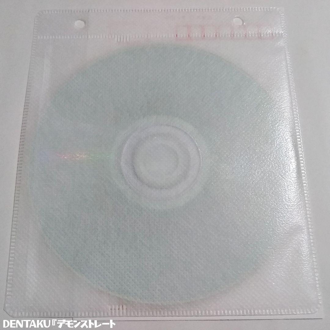 ★DENTAKU【新品】猟奇探偵マカロニ再録『デモンステレート』マツタケワークス