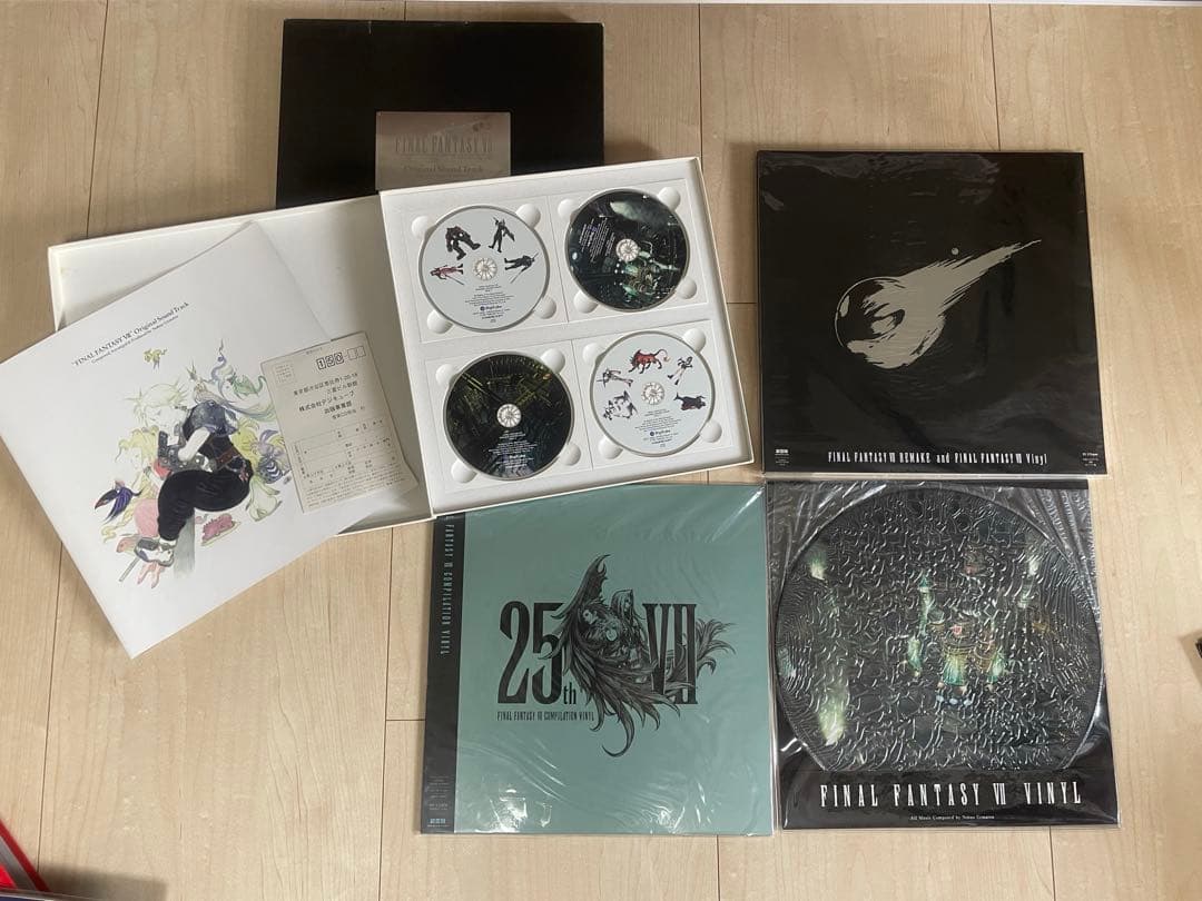 【新品未開封】ファイナルファンタジー7 FFVII LP セット