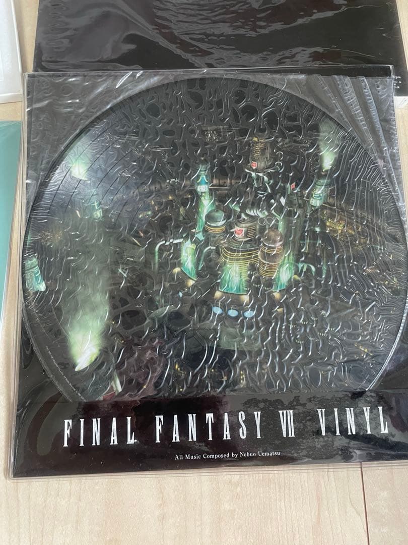 【新品未開封】ファイナルファンタジー7 FFVII LP セット