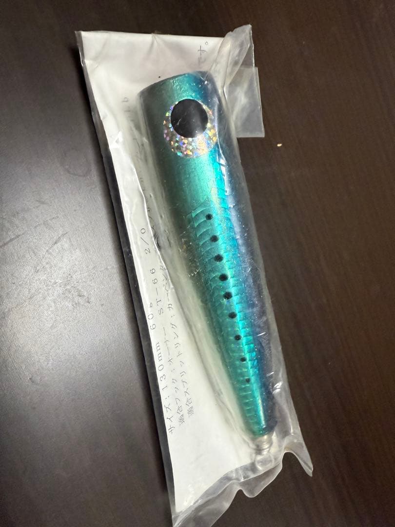 【新品】カーペンター　BCポッパー60-130