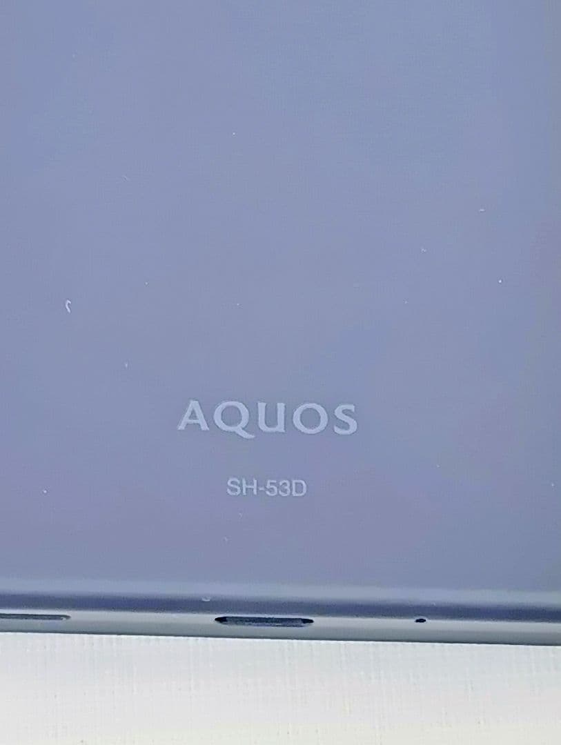 〘美品〙AQUOS wish3 (SH-53D) ブラック 本体　動作確認済YK