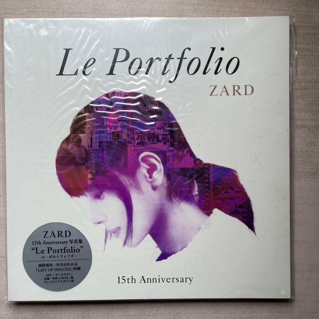 ZARD コレクションセット(CD／DVD／写真集)(全て未開封品)
