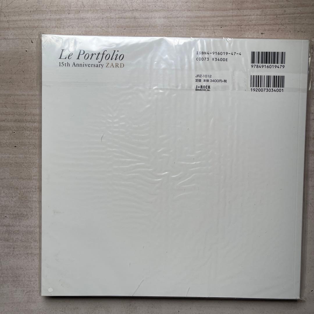 ZARD コレクションセット(CD／DVD／写真集)(全て未開封品)