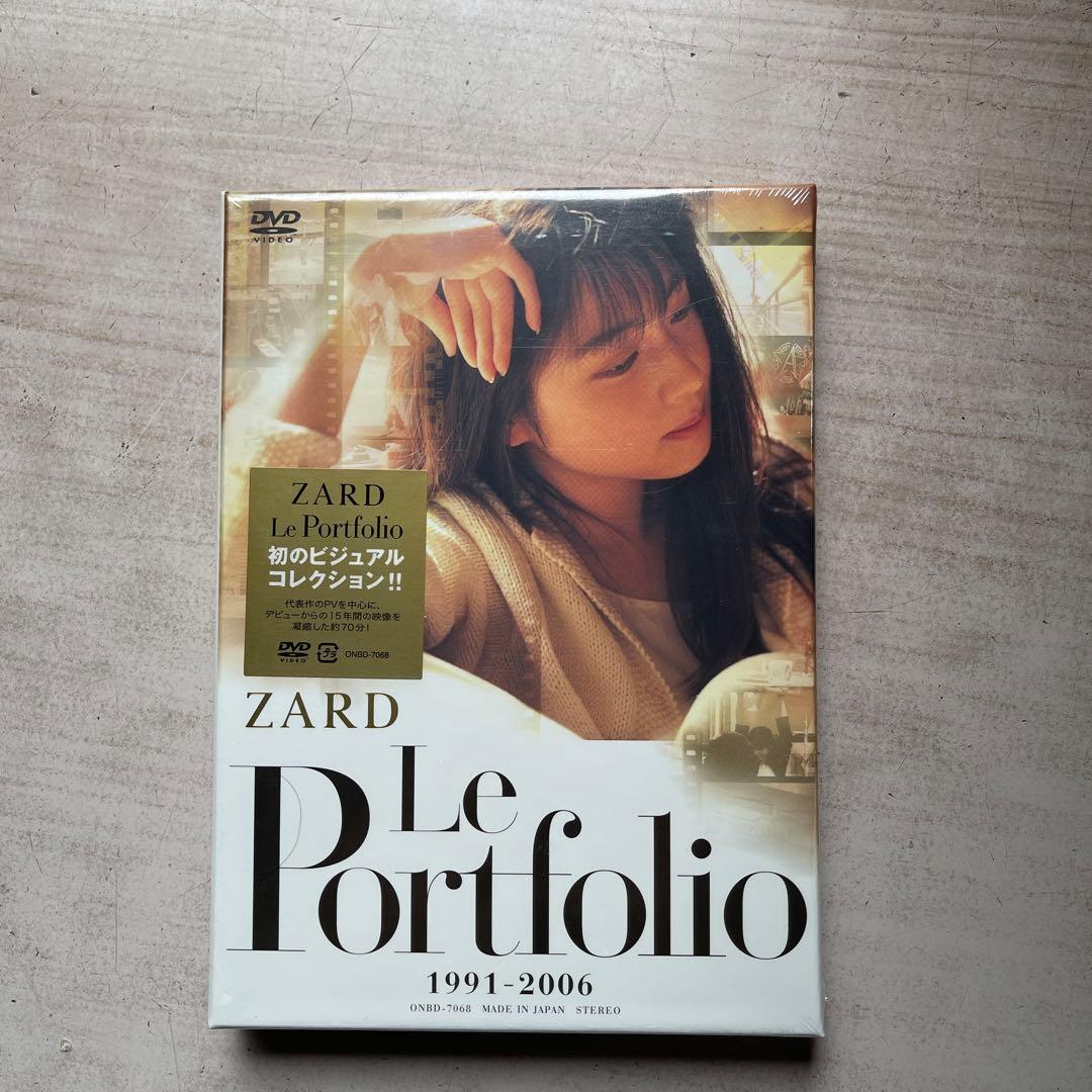 ZARD コレクションセット(CD／DVD／写真集)(全て未開封品)