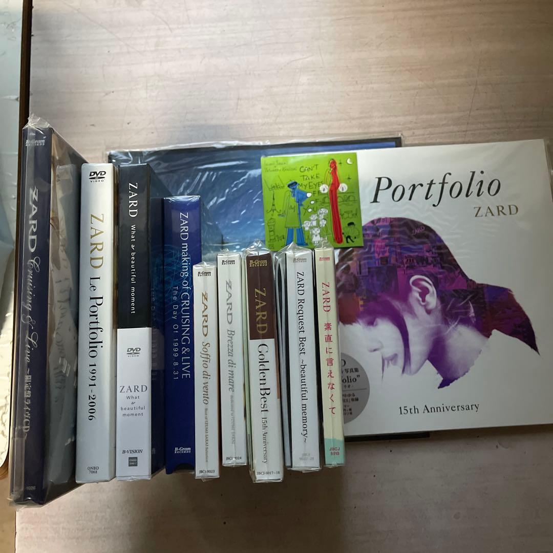 ZARD コレクションセット(CD／DVD／写真集)(全て未開封品)
