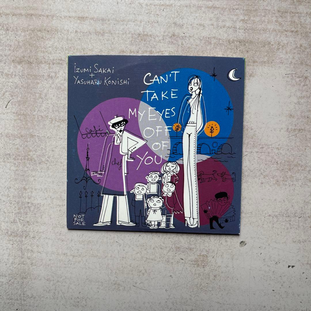 ZARD コレクションセット(CD／DVD／写真集)(全て未開封品)