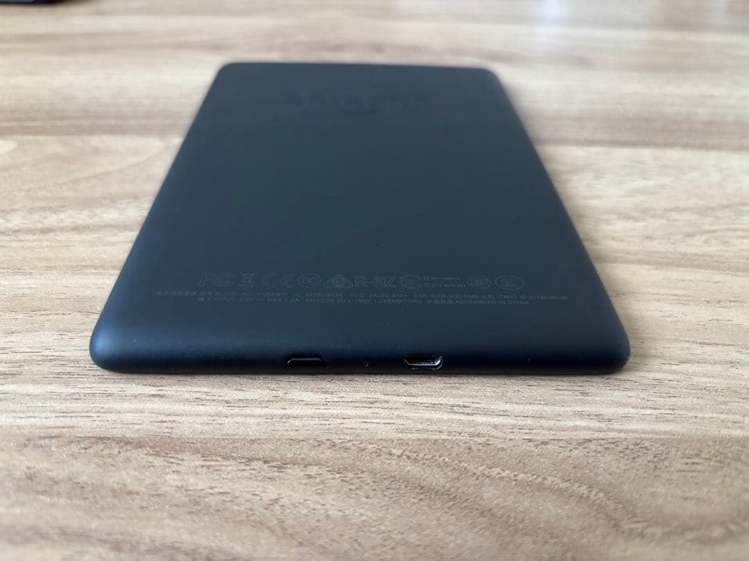 Kindle Paperwhite 第10世代 広告なし 32GB 純正ケース