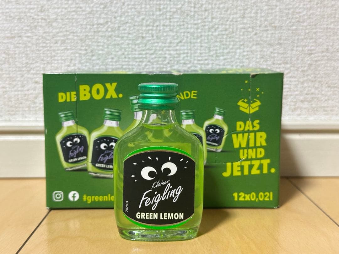 クライナーファイグリング　日本未発売