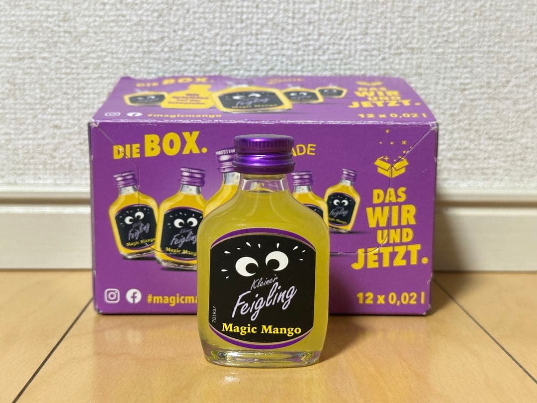 クライナーファイグリング　日本未発売