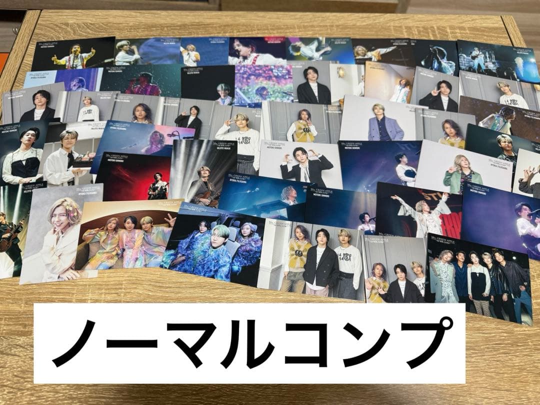 Mrs.GREEN APPLE 　フォトカード　ホワンジ　ノーマルコンプ