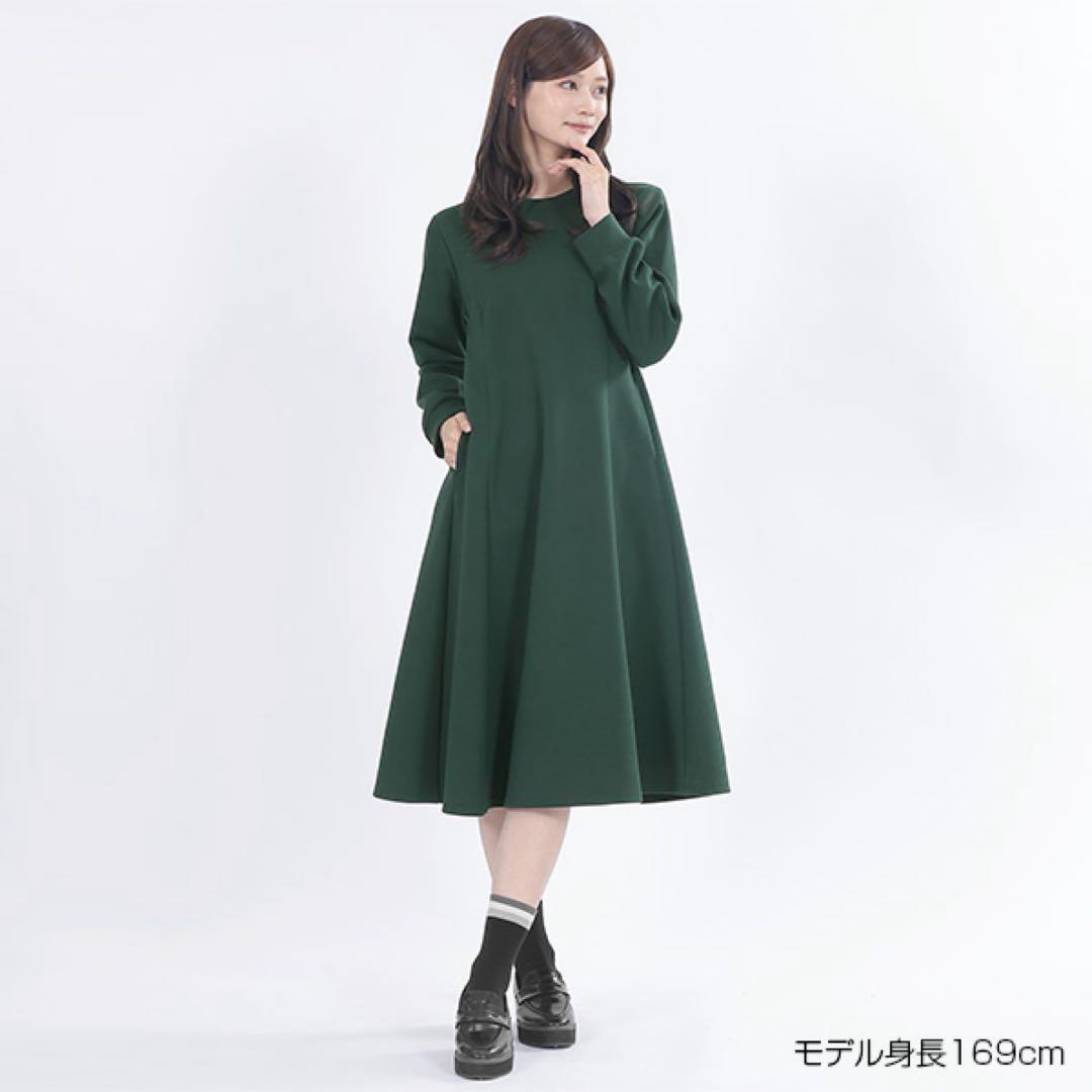 ダークグリーン 長袖フレアワンピース