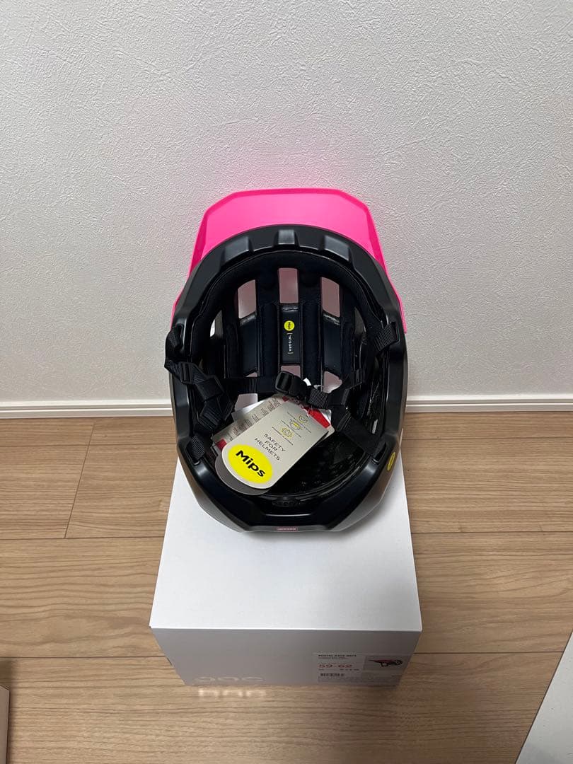 POC KORTAL RACE MIOS & ORA CLARITYセット