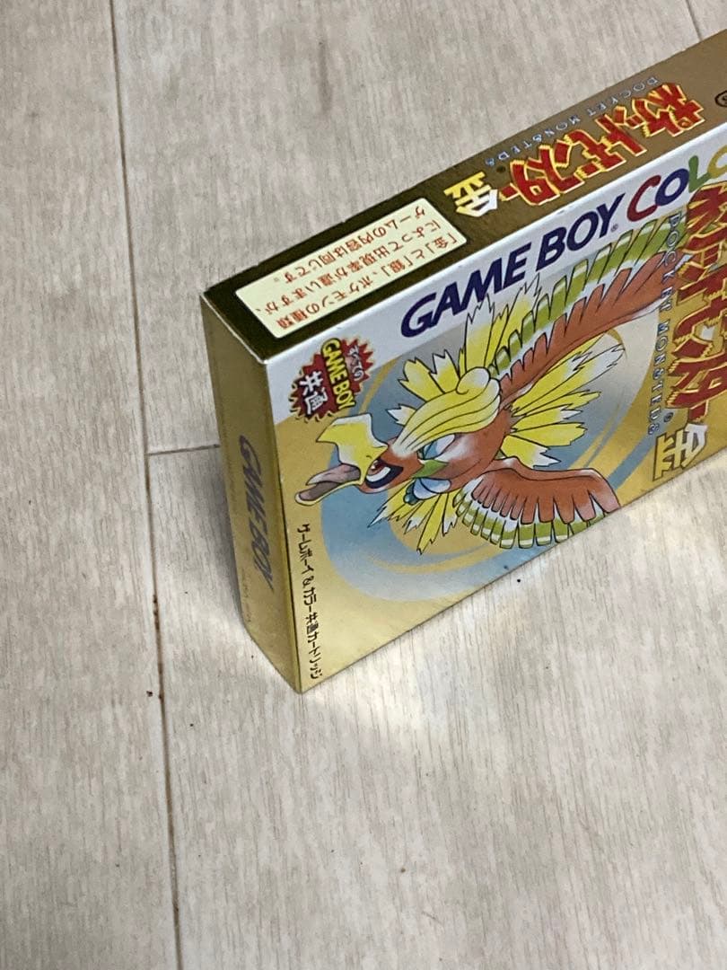 ポケットモンスター 金