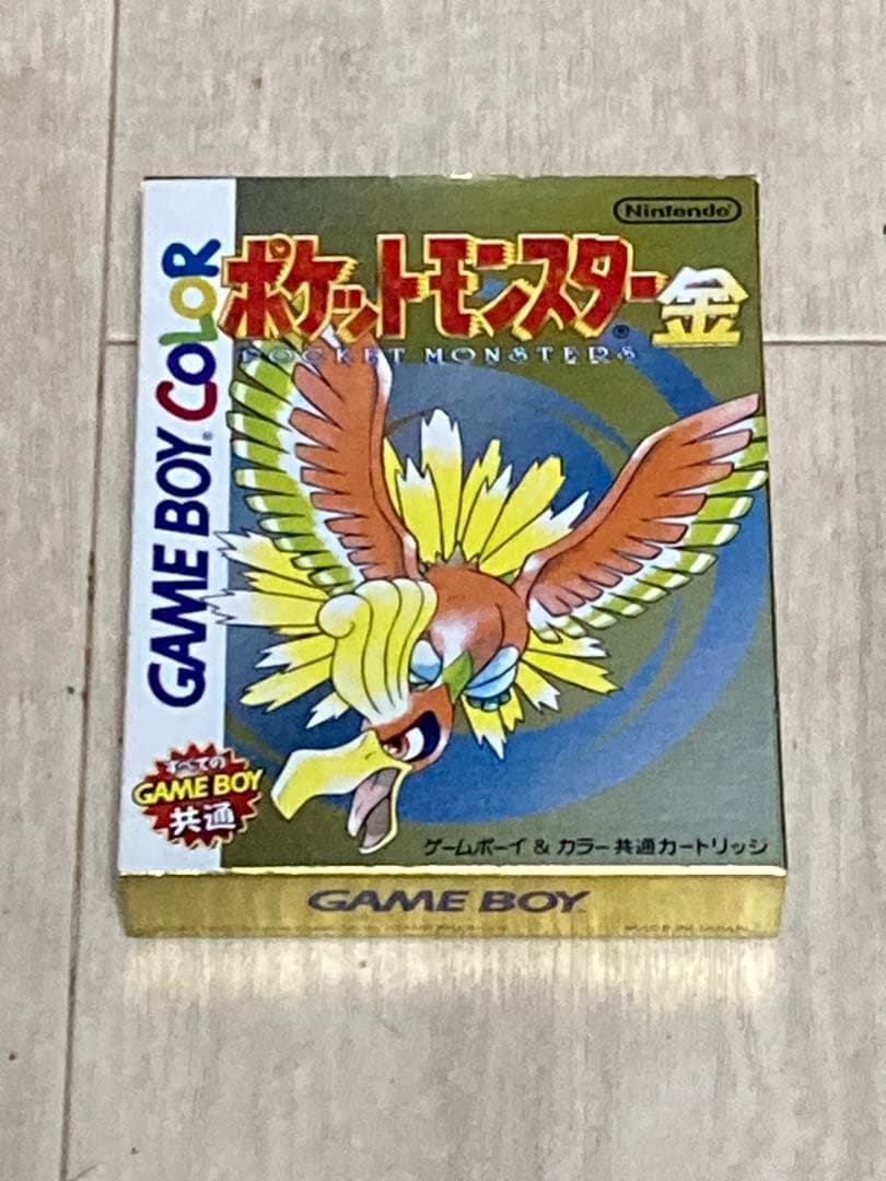 ポケットモンスター 金