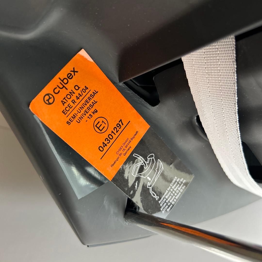 【美品】cybex チャイルドシート　Aton-q