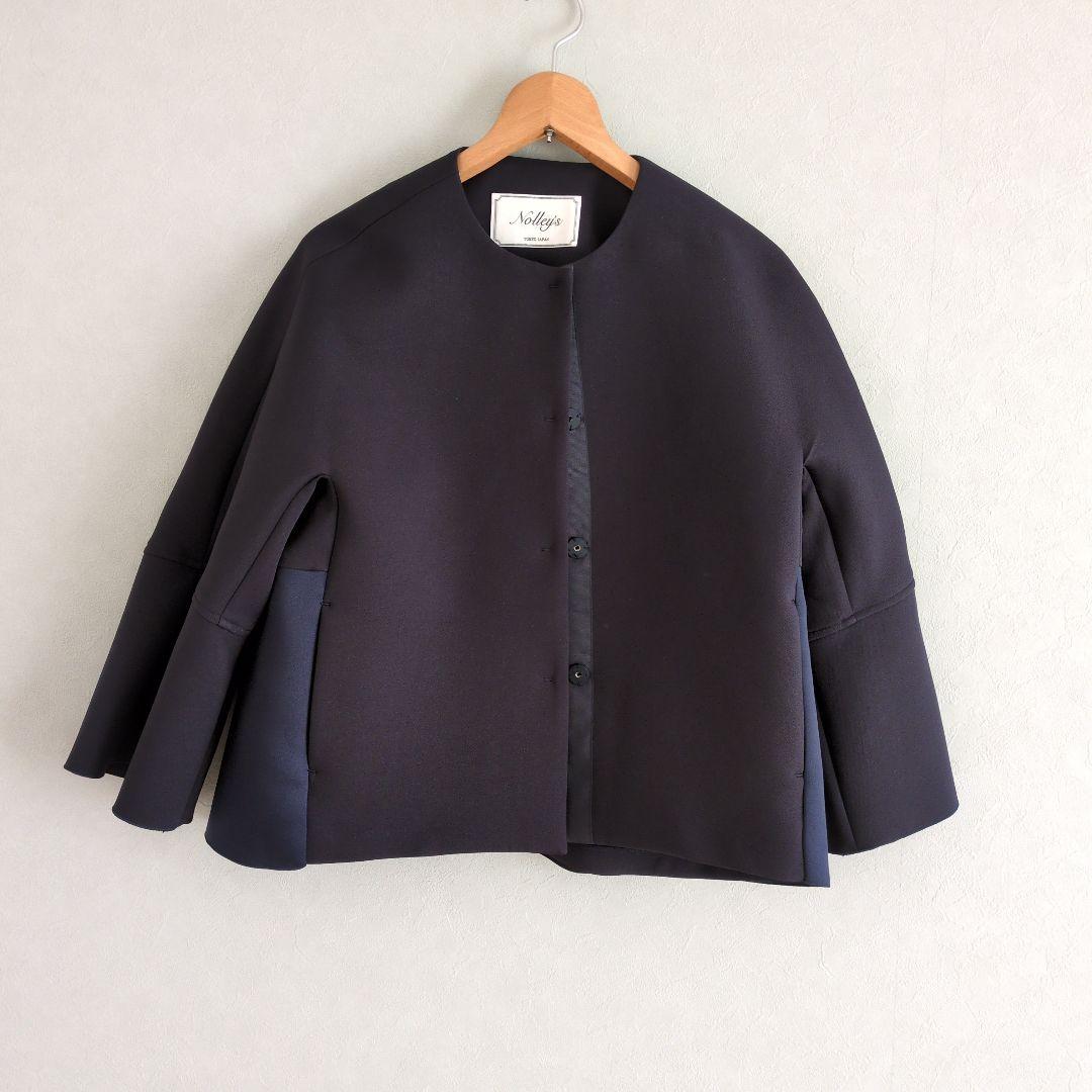 ノーカラージャケット ネイビー フレア袖 ♡クリーニング済です。