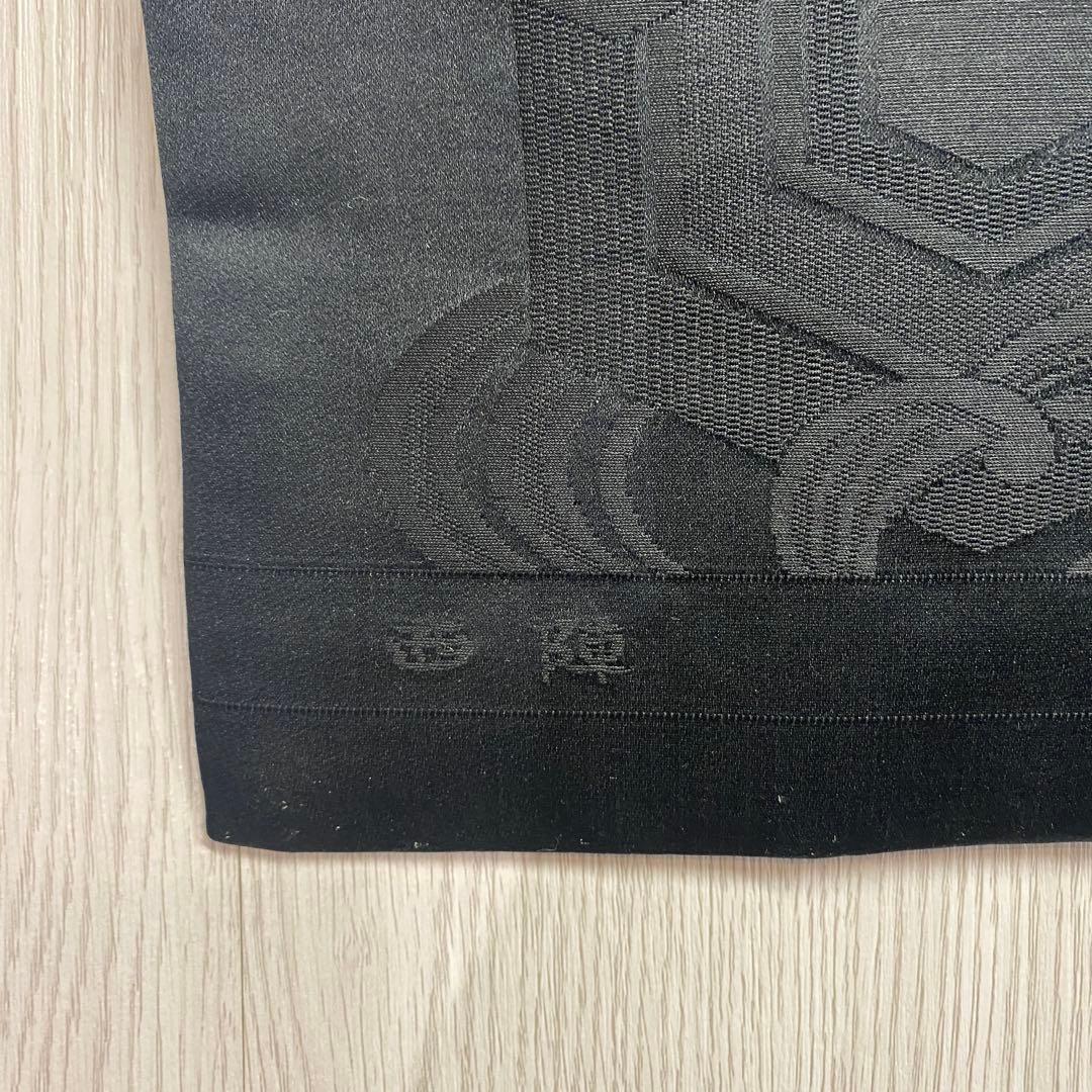 【高級 西陣織】正絹 帯 千草謹製 黒 慶長吉祥紋様 松 華紋 訪問着 留袖