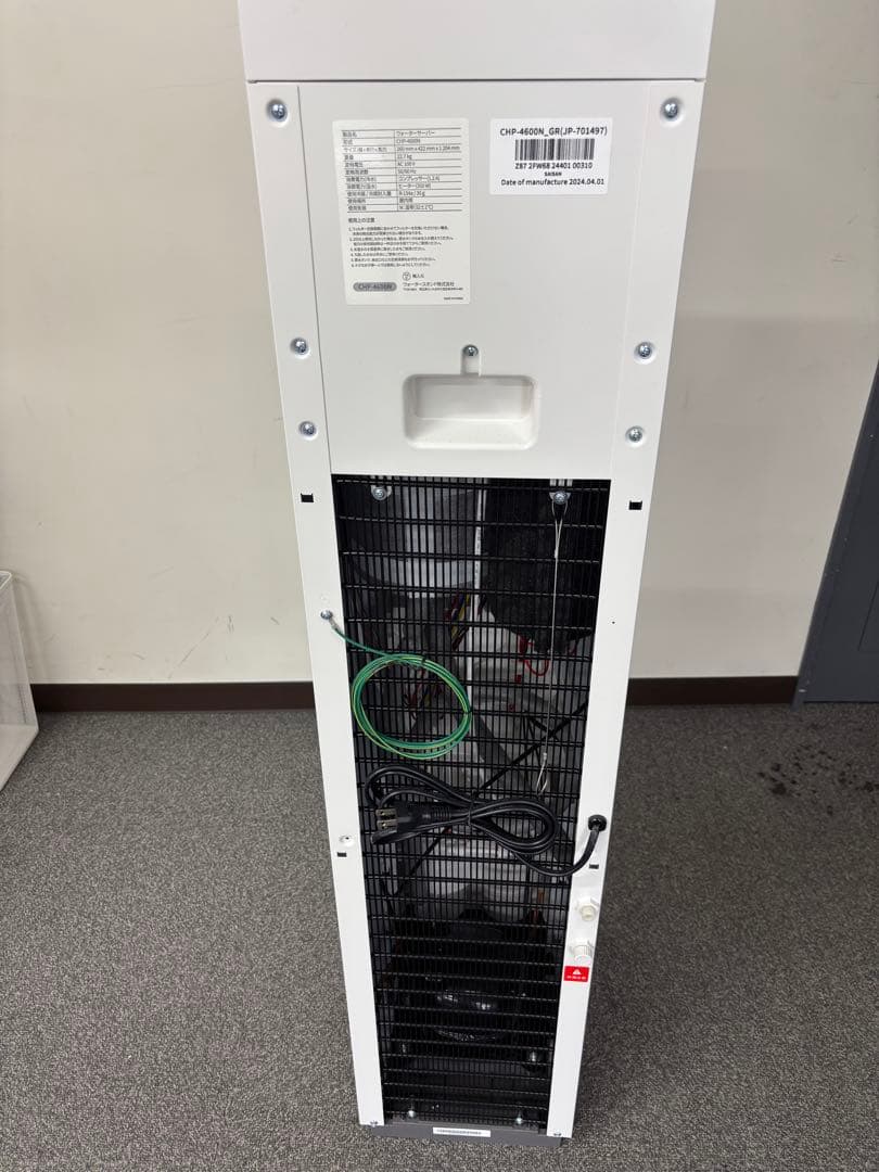 coway Waterbone 浄水器 スタンド型 グレー