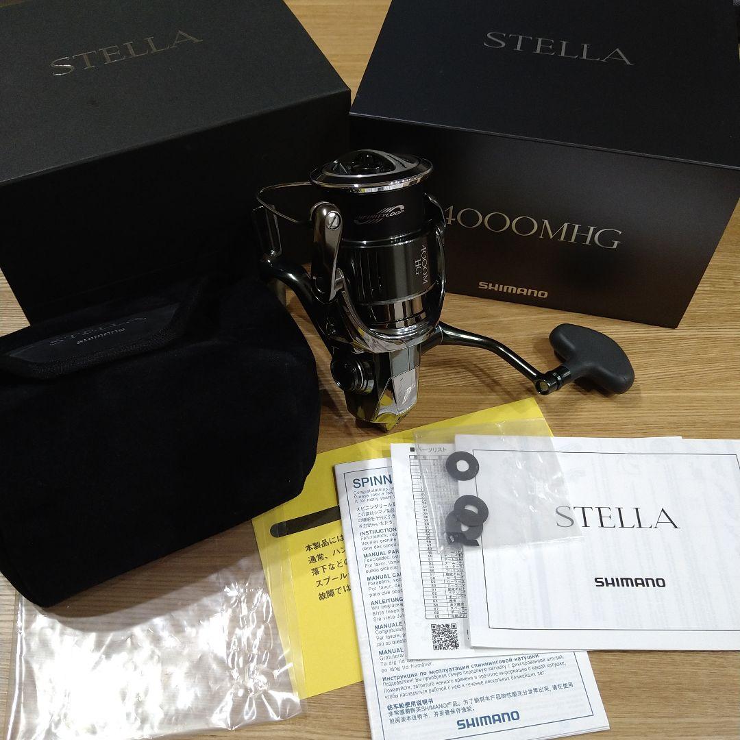 シマノ 22ステラ 4000MHG
