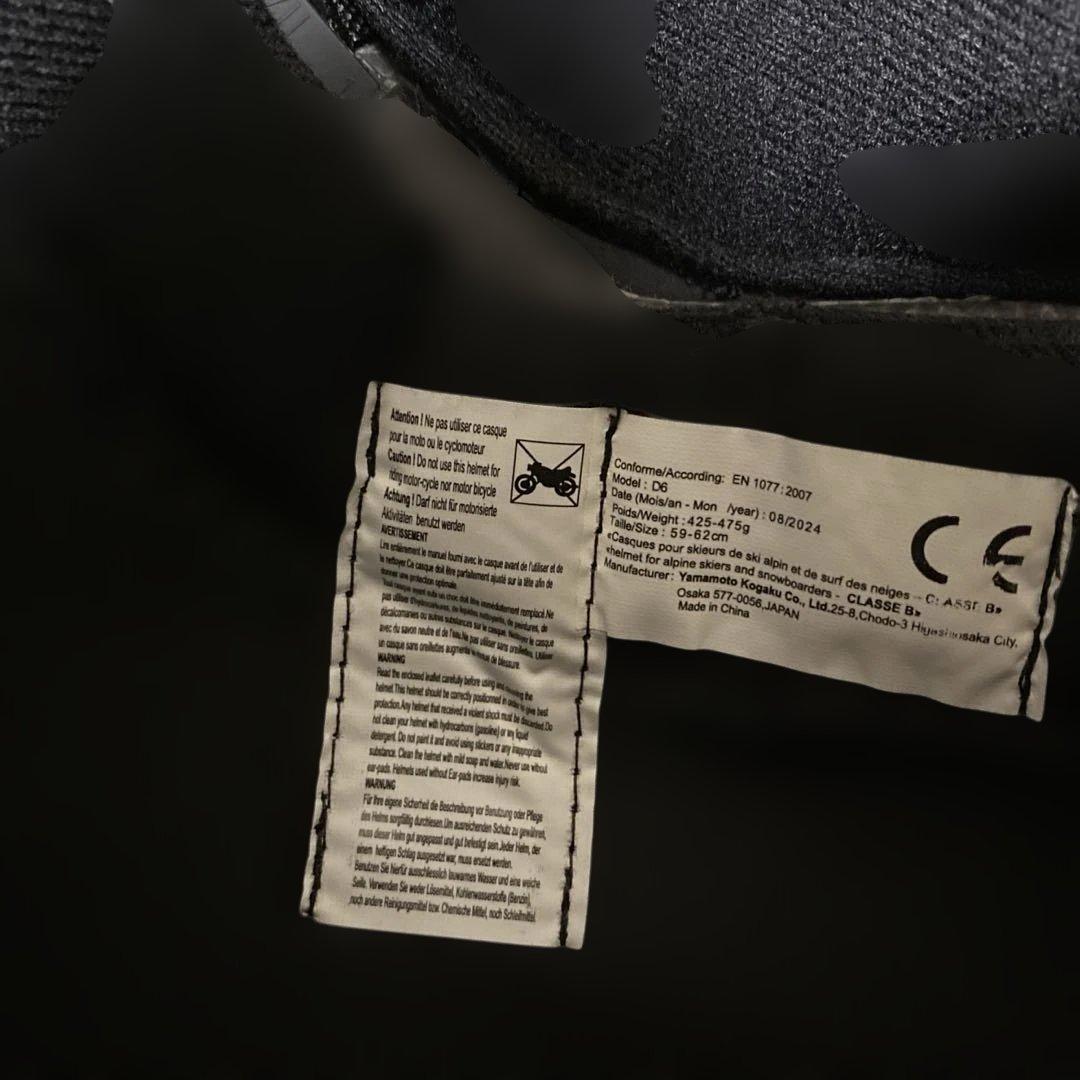 DICE D6ダイススキー スノーボード ヘルメット マットブラック