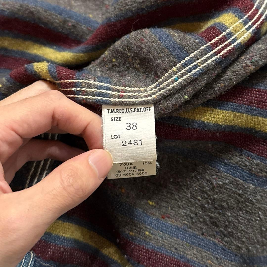 Lee 81-LJ カバーオール 38 復刻 ブランケット 日本製 スペシャル