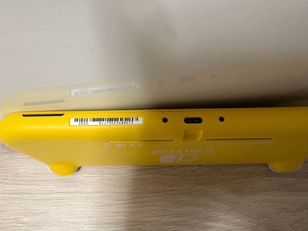 Switchライト(黄色)