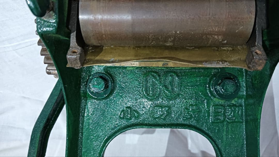 小野式製麺機　幅広　B型