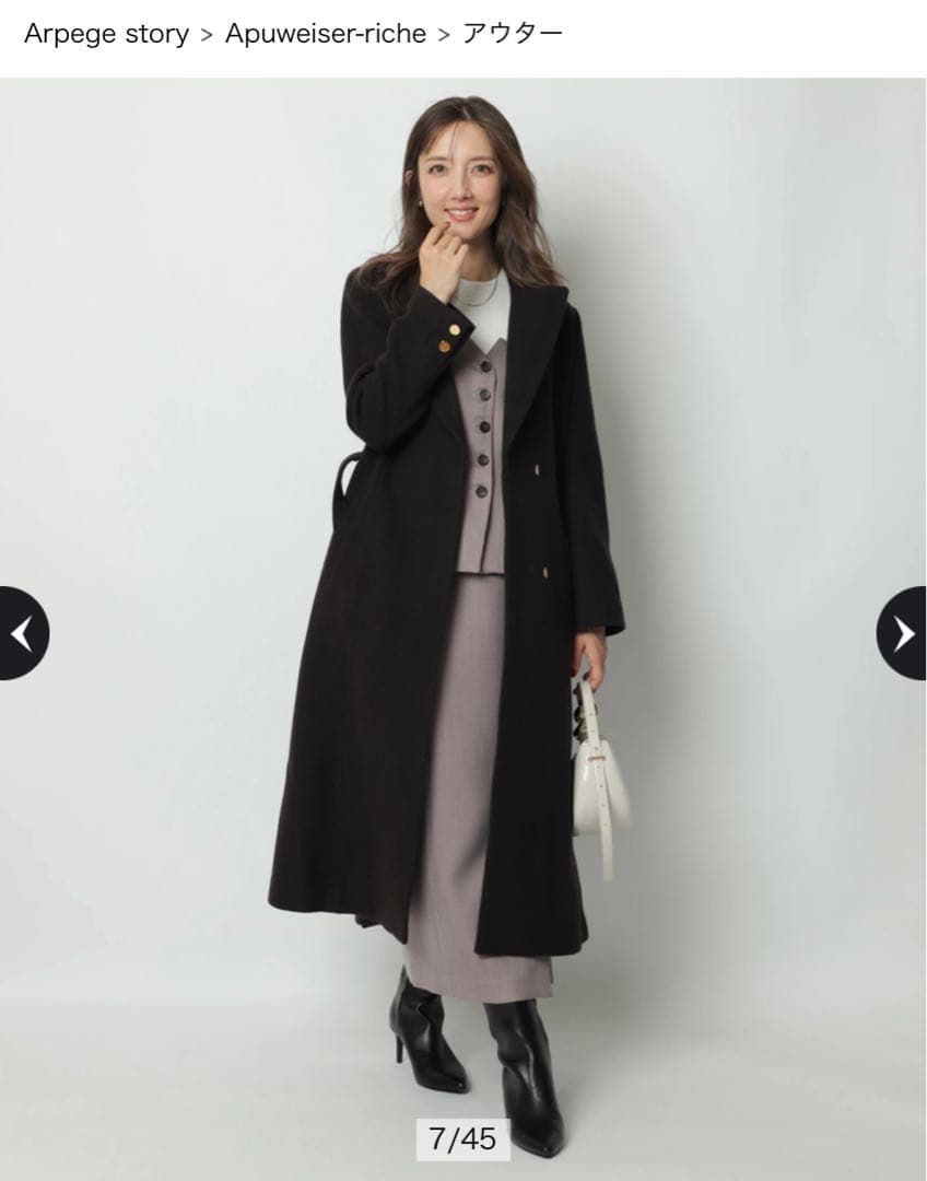 い*。様 未使用品 Apuweiser-riche ロングチェスターコート こげ