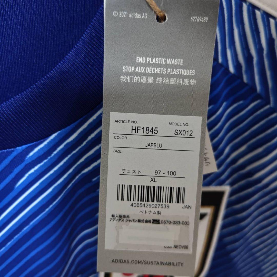 【新品タグ付】アディダス サッカー日本代表 ユニフォーム　2022 XLサイズ